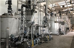 陽離子淀粉連續蒸煮系統