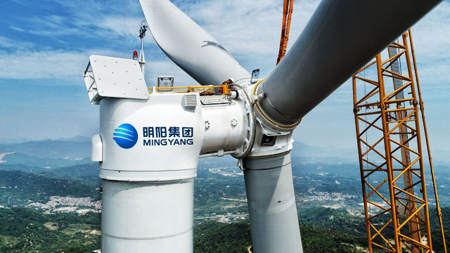 液壓滑環(huán)助力明陽(yáng)集團(tuán)筑牢風(fēng)電設(shè)備傳動(dòng)安全防線