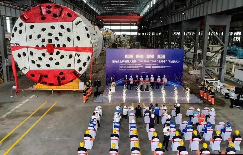 盾構機用中央回轉接頭 盾構機用中央回轉接頭