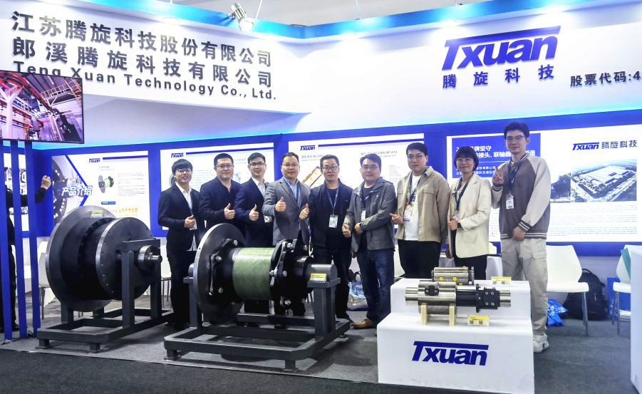 2023騰旋國際風能展 2023騰旋國際風能展