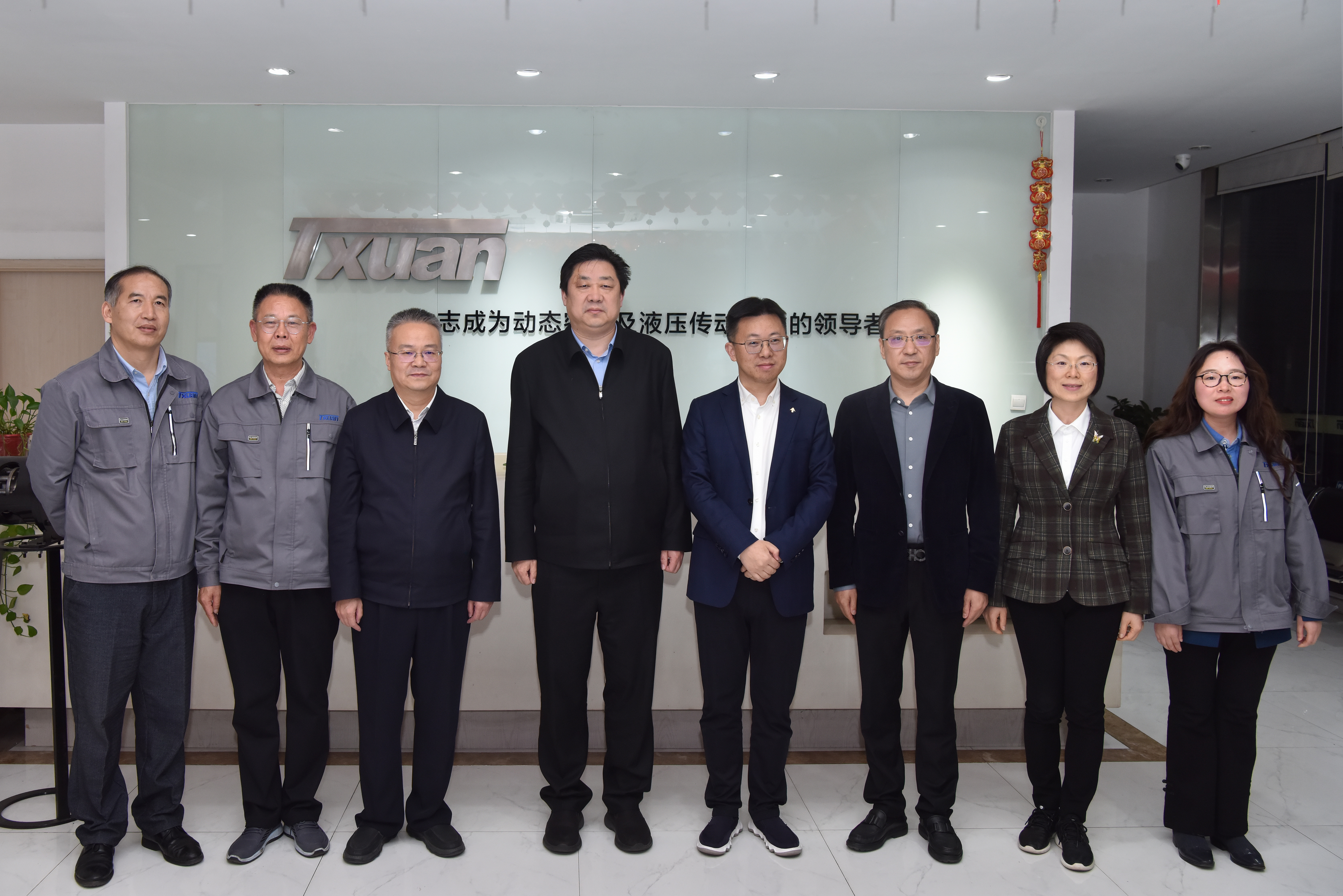 無錫市長趙建軍帶隊調研騰旋旋轉接頭 無錫市長趙建軍帶隊調研騰旋旋轉接頭