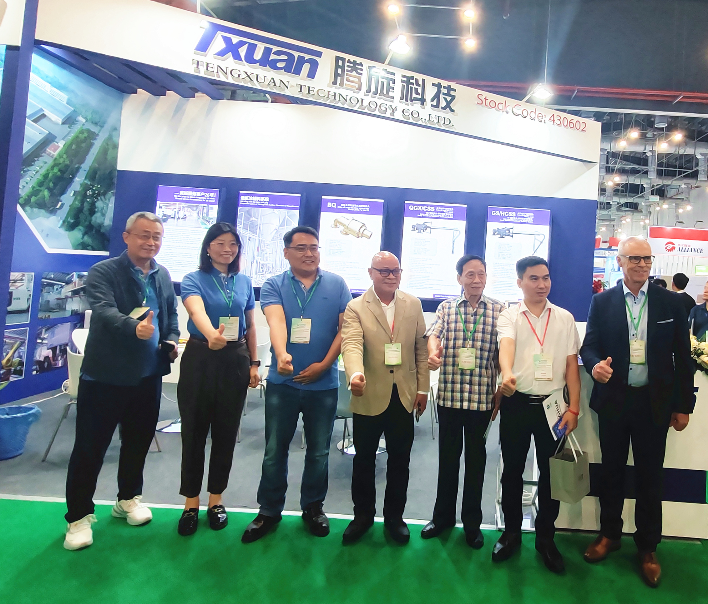 四月雙展聯(lián)動(dòng)精彩落幕，五月東南亞精彩續(xù)演